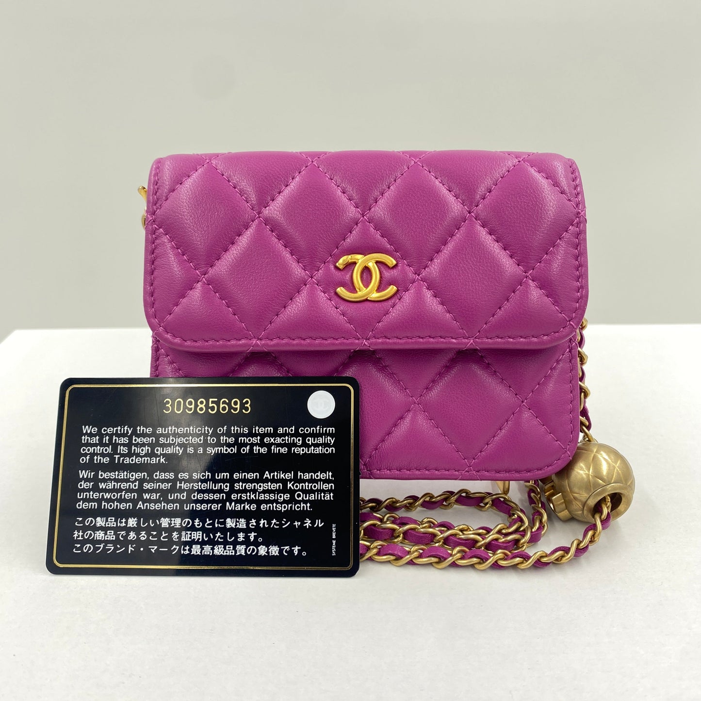 CHANEL シャネル マトラッセ ボールチェーン ショルダーウォレット パープル ゴールド金具